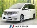 2016 Nissan Serena