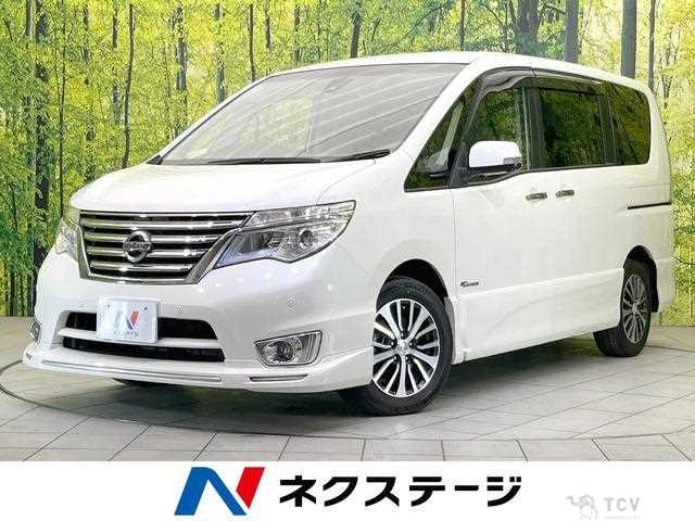 2016 Nissan Serena