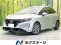 2022 Nissan Note