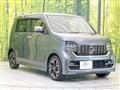 2022 Honda Honda Others