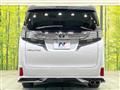 2017 Toyota Vellfire