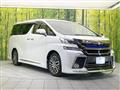 2017 Toyota Vellfire