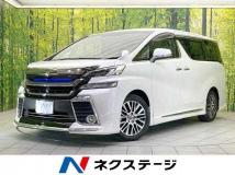 2017 Toyota Vellfire
