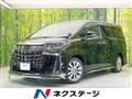 2020 Toyota Alphard G