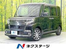 2018 Daihatsu Tanto