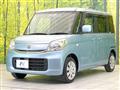 2015 Suzuki Suzuki Others