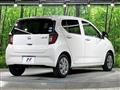 2021 Daihatsu Mira