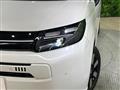 2026 Honda Freed