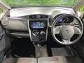 2018 Nissan Nissan Others