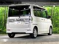 2016 Daihatsu Tanto