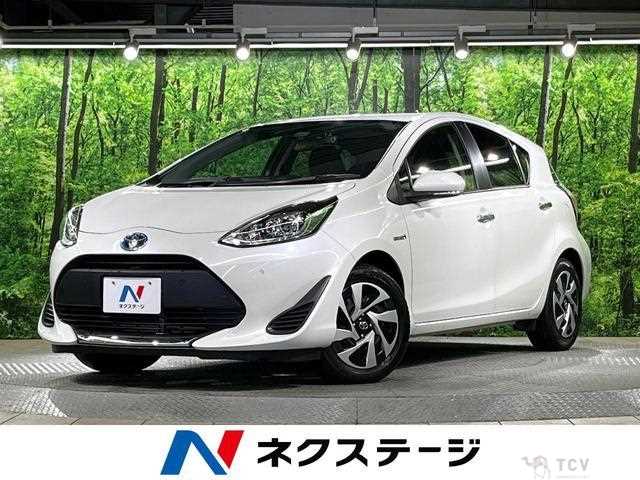 2020 Toyota AQUA