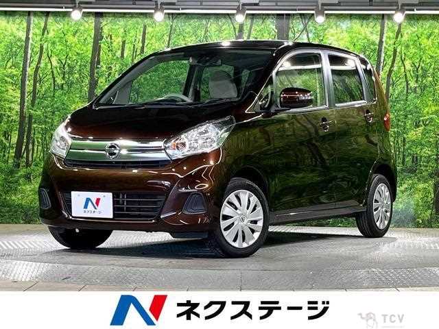 2016 Nissan Nissan Others