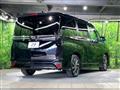 2024 Toyota Voxy