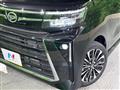 2023 Daihatsu Tanto