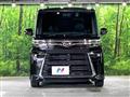 2023 Daihatsu Tanto