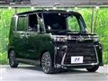 2023 Daihatsu Tanto