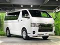 2024 Toyota Hiace Van