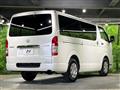 2024 Toyota Hiace Van
