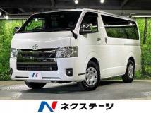 2024 Toyota Hiace Van