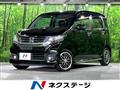 2014 Honda Honda Others