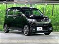 2014 Honda Honda Others