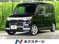 2009 Daihatsu Tanto