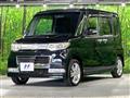 2009 Daihatsu Tanto