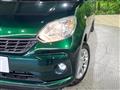 2017 Toyota Passo