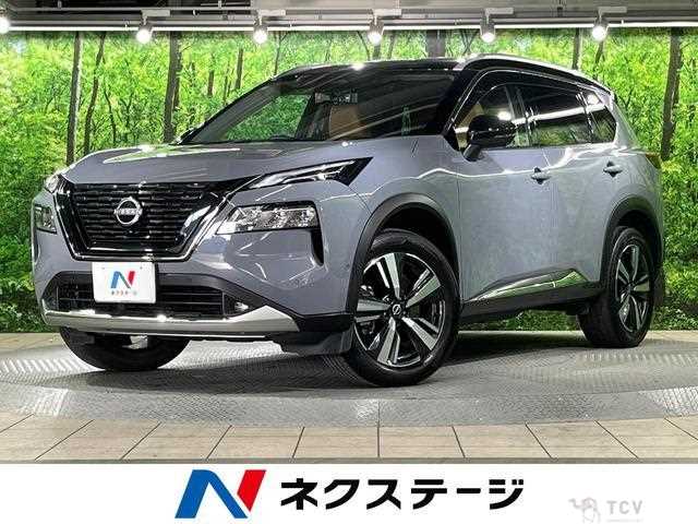 2022 Nissan X-Trail