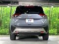 2022 Nissan X-Trail