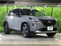 2022 Nissan X-Trail