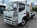 2020 Mitsubishi Fuso Canter