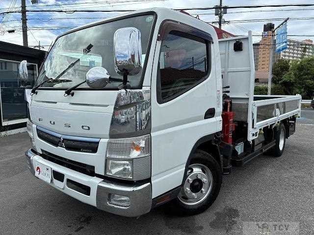 2020 Mitsubishi Fuso Canter