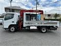 2020 Mitsubishi Fuso Canter