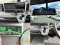 2020 Mitsubishi Fuso Canter