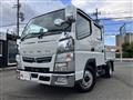 2021 Mitsubishi Fuso Canter