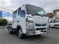 2021 Mitsubishi Fuso Canter