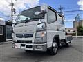 2021 Mitsubishi Fuso Canter