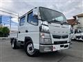 2021 Mitsubishi Fuso Canter
