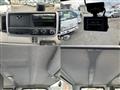 2021 Mitsubishi Fuso Canter