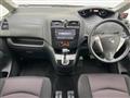2012 Nissan Serena