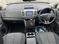 2013 Mazda MPV