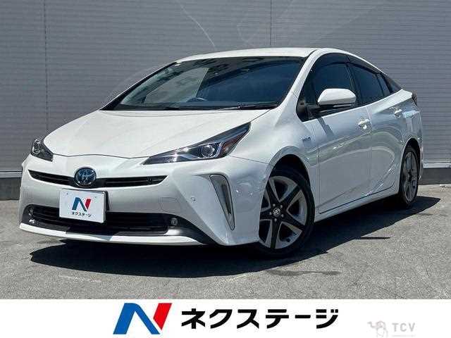 2021 Toyota Prius
