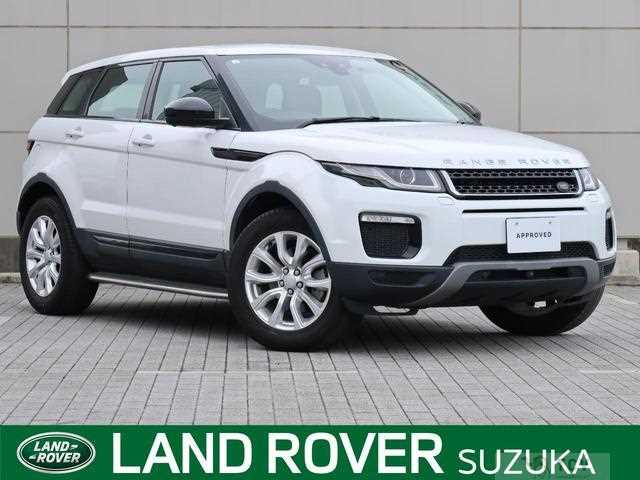 2017 Land Rover Land Rover Others