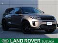 2019 Land Rover Land Rover Others