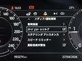 2019 Land Rover Land Rover Others