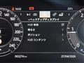 2019 Land Rover Land Rover Others