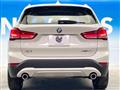 2021 BMW BMW Others