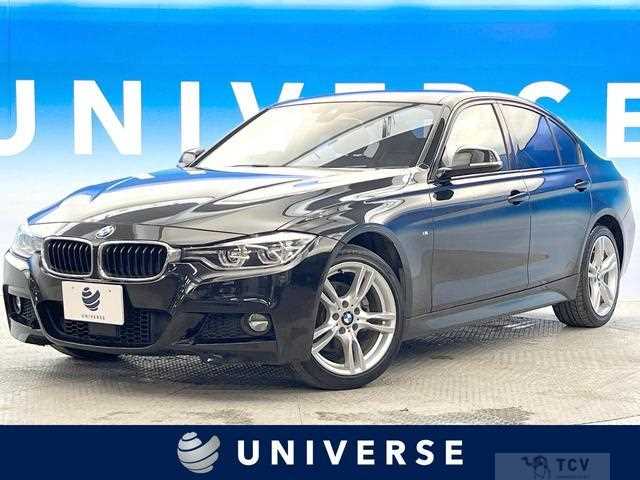 2016 BMW 3 Series