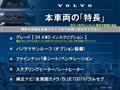 2018 Volvo XC60